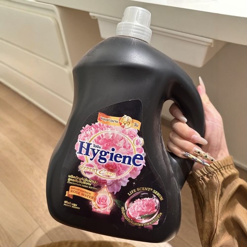 （特价大瓶装）7斤Hygiene柔顺剂