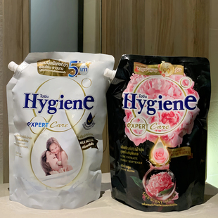 特便宜袋装~泰国柔顺剂hygiene原装进口浓缩留香久防静电1150ml