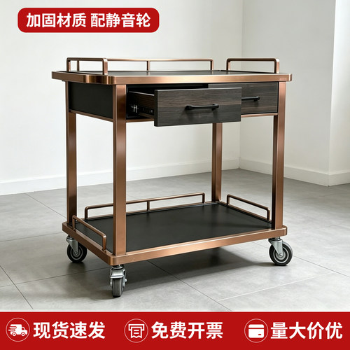 豪华餐车酒店送餐车带抽屉多功能酒水车茶餐厅包间服务双层手推车