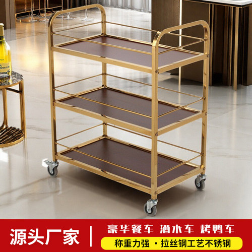 不锈钢三层服务车火锅车
