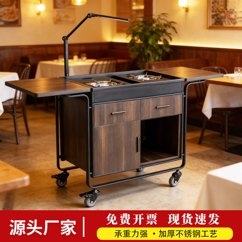豪华大号服务车带抽屉静音轮