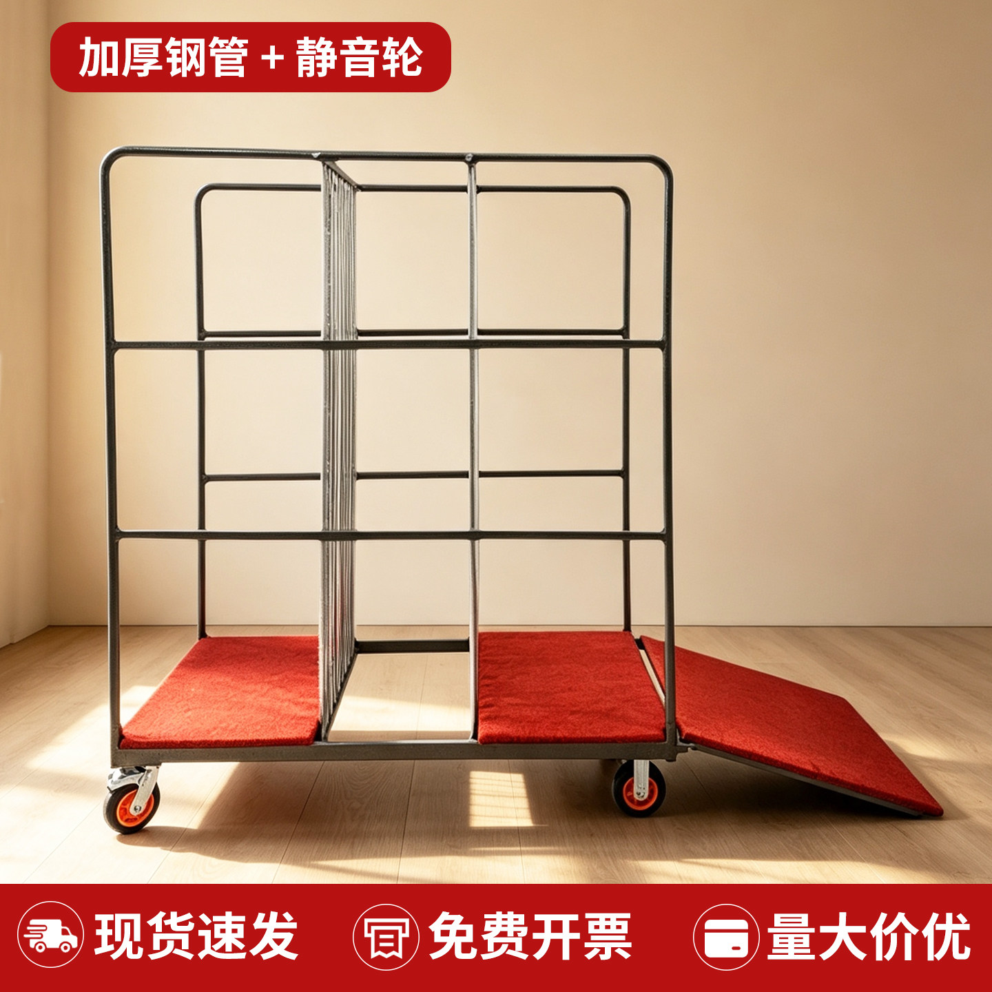 玻璃转盘存放车餐厅收集运送车酒平板手推车/爬楼机/