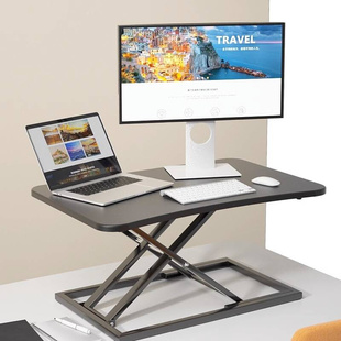 电脑桌折叠增高支架家用办公 笔记本台式 升降桌面工作台站立式 新款