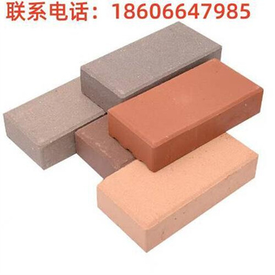 陶土墙烧结砖广场砖劈开院多孔烧结砖清水砖庭砖透水砖砌砖砖p
