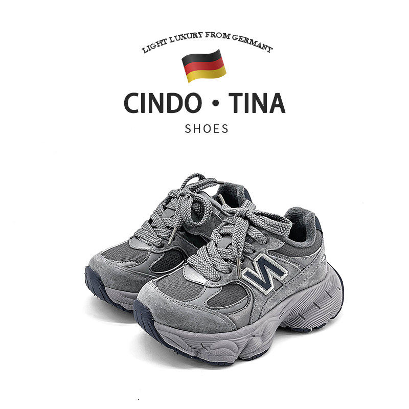 官方旗舰店莎洛蒙森林童鞋男童运动鞋透气女童老爹鞋儿童跑步鞋子