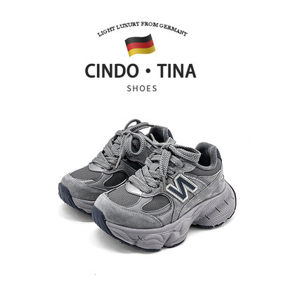 官方旗舰店莎洛蒙森林童鞋男童运动鞋透气女童老爹鞋儿童跑步鞋子