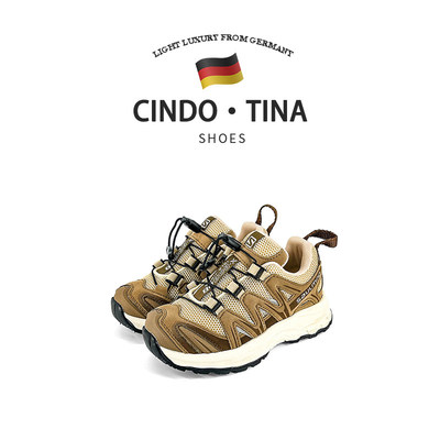 官方旗舰店莎洛蒙森林儿童运动鞋女童登山老爹鞋防滑宝宝鞋男童鞋