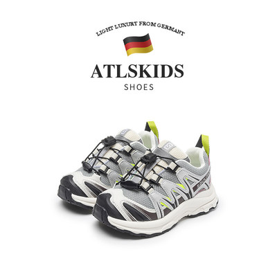 官方旗舰店莎洛蒙森林童鞋男童运动鞋软底女童老爹鞋透气儿童防滑