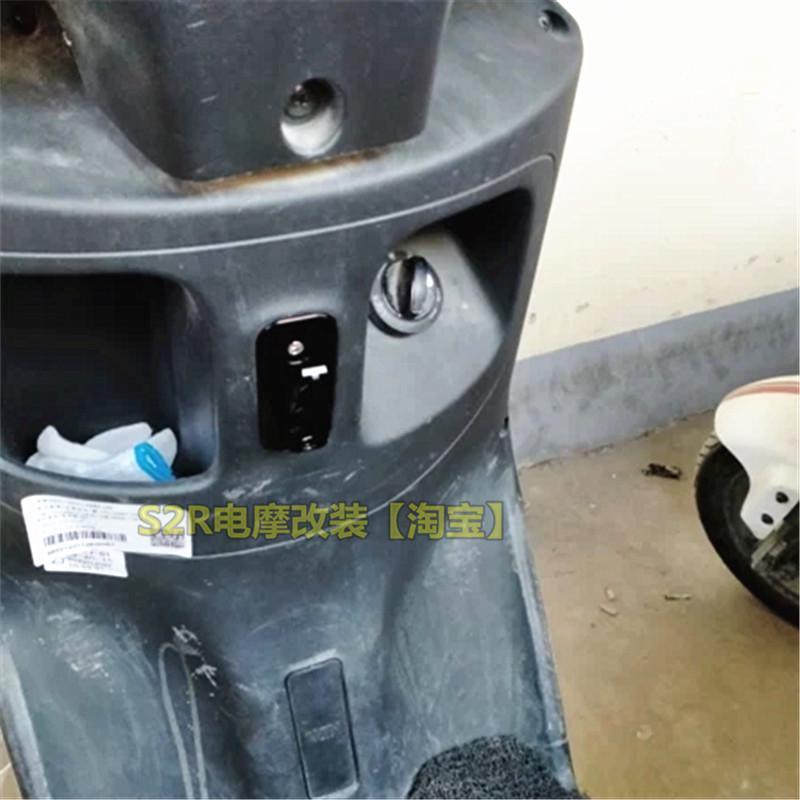 适用台铃超能S宗师电动踏板摩托车挂钩电瓶车铝合金挂钩改装配件