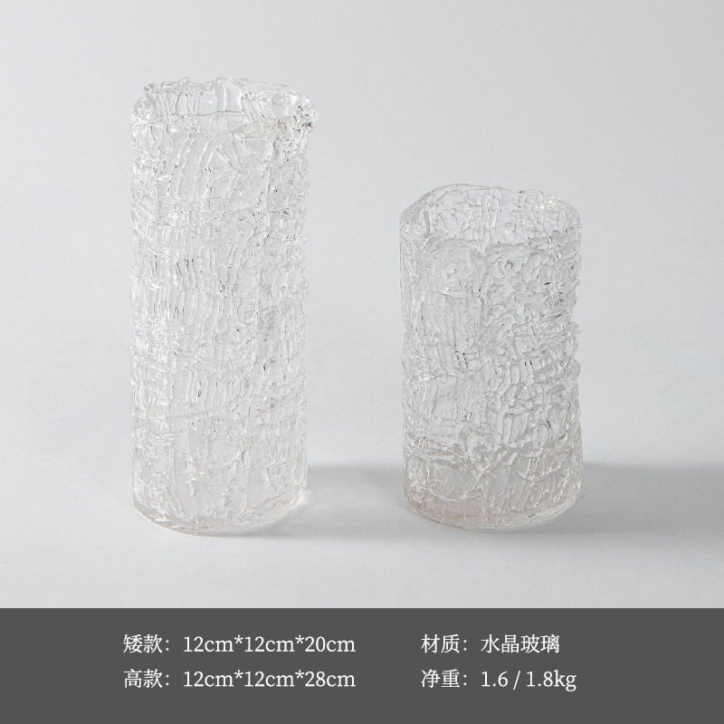 Rzone 现代简约透明水晶纹理玻璃花瓶花器样板房桌面Y软装饰品摆