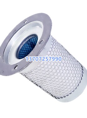 斯可络压缩机SCR40Mn-8保养三滤内置油分芯25300045-022油气分离