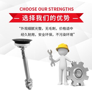 PUTSB 万向摇摆真空吸 100 N妙德款 6F0