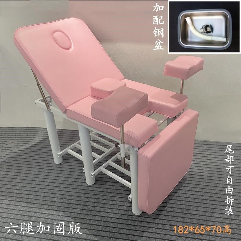工厂销售妇科检查床妇产科冲洗床诊察床美疗床Q美臀护理床美容私