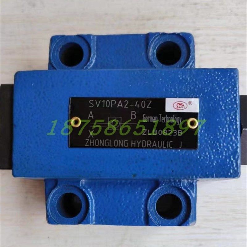 SZH液控单向阀保压阀SlV10PA-1-40Z SV10PA SV10PA2 SV20PA,标准件/零部件/工业耗材,液压阀,淘宝优惠券,粉丝福利购,淘宝优惠卷