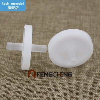 Inline Sanitary Air Filters for Aeration SyOstem,Fermentatio