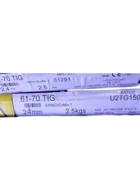 曼彻特Supercore 625P镍基气保焊丝NiCrMo3T1-1S/4 镍铬钼高温焊