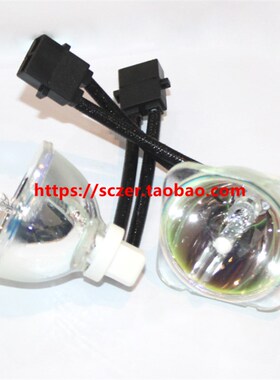 适用夏普XG-D545XA/D2780XA/D3070WA/FKX8218A投影仪机灯泡SHP135
