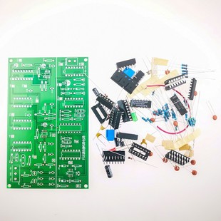 FSK调b制解调电路焊接套件中职世界技能大赛电子装 配技能JS