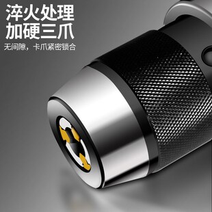 BT40一体式钻夹头刀柄BT30/BT50自紧r8铣N床APU13/16数控刀柄