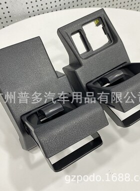 适用丰田LC76LC79LC70系列左右A仪表台伸缩杯架饮料架landcruiser