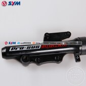 减震总成 Power150 三阳机车 SYM 前 Jet 小钢炮Q 避震 JP150 左