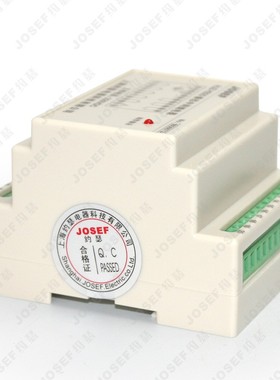 SRC-24VDC-2H2D-3ALDC大容量中间继电器