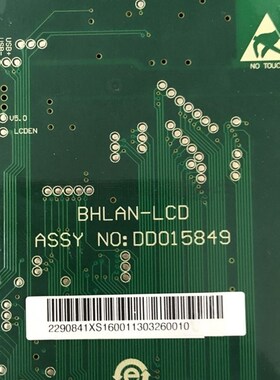 BHLAN-jLCD 外呼 DD015849