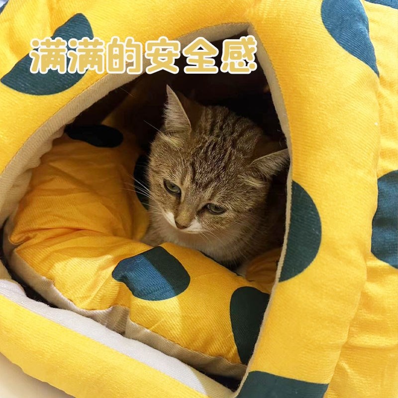 猫窝狗窝挡风南瓜窝可拆卸易清洗E保暖半封闭式猫垫子通用柔软