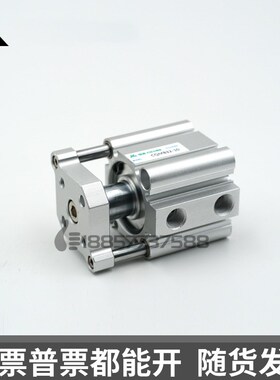 CDQMB100-CQMB100-10-15-20-25-3E0-35-40-50-75-100 薄型挡板气