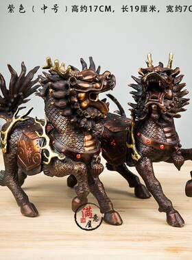 铜麒麟摆件一对大号黄铜火麒麟办公室客厅店铺装饰品.工艺品摆设