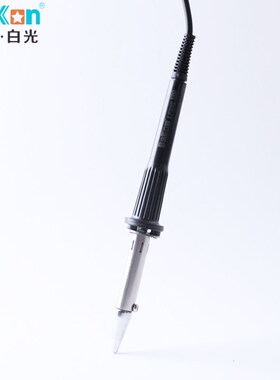 白光LF305电烙k铁手柄 BK3300可调温高频涡流焊台手柄200W铁芯焊