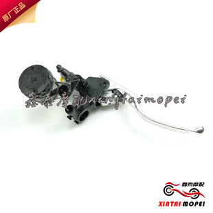 QJMOTOR钱江QJ600GS 3B追600K赛600西互前液刹上泵直推上泵