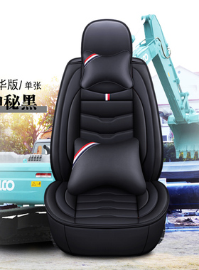 龙工855N850N853N 833B 50NC 855B 855D装载机铲W车专用全包围座