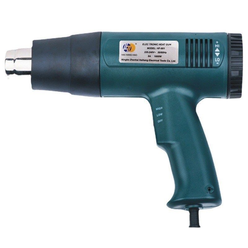 数显热风枪电子维修型贴膜便携烘C枪大功率工业热缩膜吹风机烤枪,橡塑材料及制品,亚克力管/有机玻璃管,淘宝优惠券,粉丝福利购,淘宝优惠卷