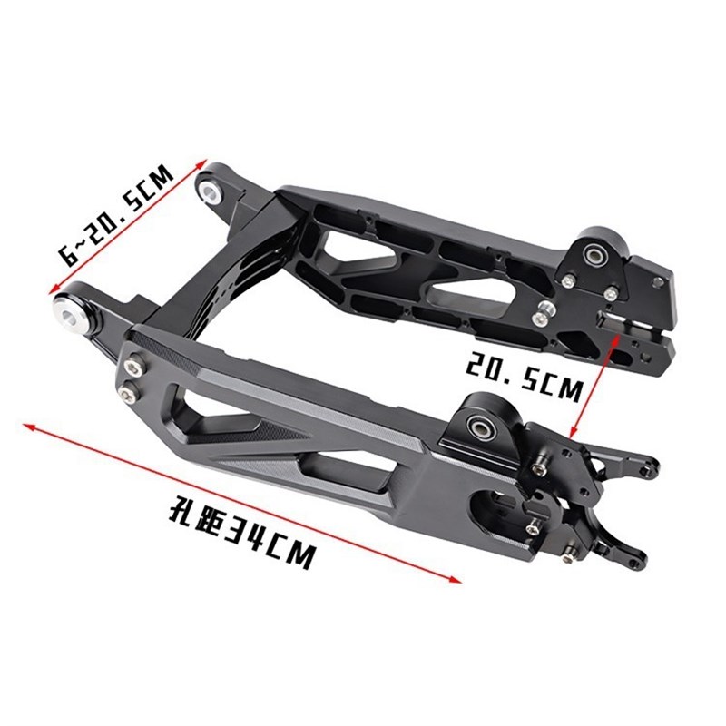 通用款7075可调平叉适用U+B U2 N1S适I用机械师F90 改装电动车直