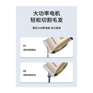 志科理发器电推剪头发充电式推子神D器自己剃发电动剃头刀工具家