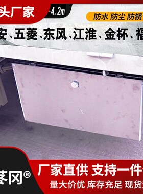 现货速发轻卡货车工具箱适配金杯东B风长安跨越王x1xx5五菱小卡新