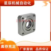 6806 s6906 6206 BGSR 6006 6205 6207 6007 6005 6008 ZZ带座轴