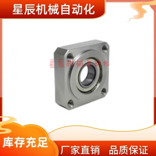 BGSR 6005 6205 6806 s6906 6006 6206 6007 6207 6008 ZZ带座轴