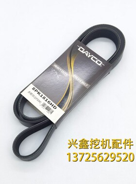 挖掘机卡特E330C 333 q336 340 345 349D 352GC发动机风扇空调皮