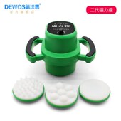 磁力瘦减肥仪磁立瘦震动按摩器美容院振动塑形抖推U脂经络疏通家