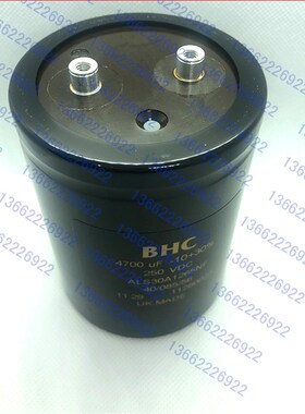 ALS30A472NJ 400N 450N ALS32 电容器  450V4700UF ALS3X0A1265NF