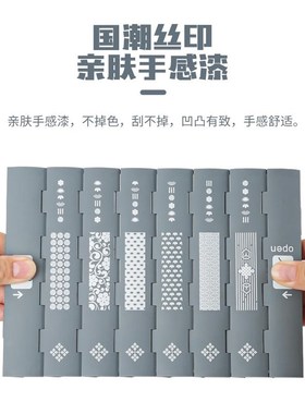 友福工具840116p十字一字梅花六角五角星异形批头螺丝刀套装厂家