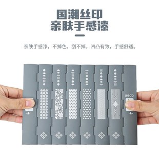 友福工具840116p十字一字梅花六角五角星异形批头螺丝刀套装厂家