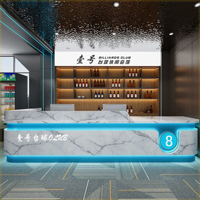 工业风台球厅吧台收银台前台接待台网咖H电竞酒店健身会所KTV酒吧