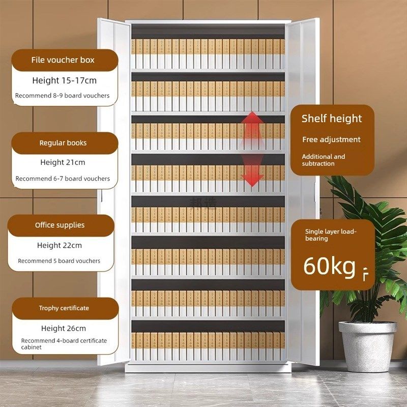 采购产品深圳钢文件柜,铁制文件柜,办公信息柜,文M件凭证柜,多层,商业/办公家具,办公储物柜,淘宝优惠券,粉丝福利购,淘宝优惠卷