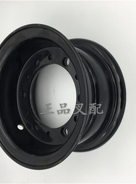 叉车钢圈6.50-10 轮毂 转向轮y辋 轮锅 平板车 杭州A/R20-35Z加厚