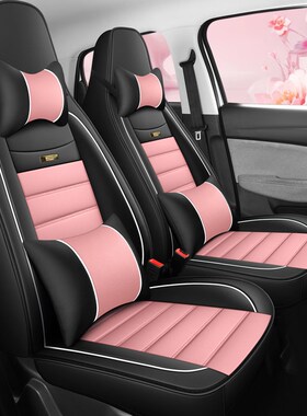 盛昊极锐四轮电动汽车座套全包围四季通用坐垫新能源2.024新款