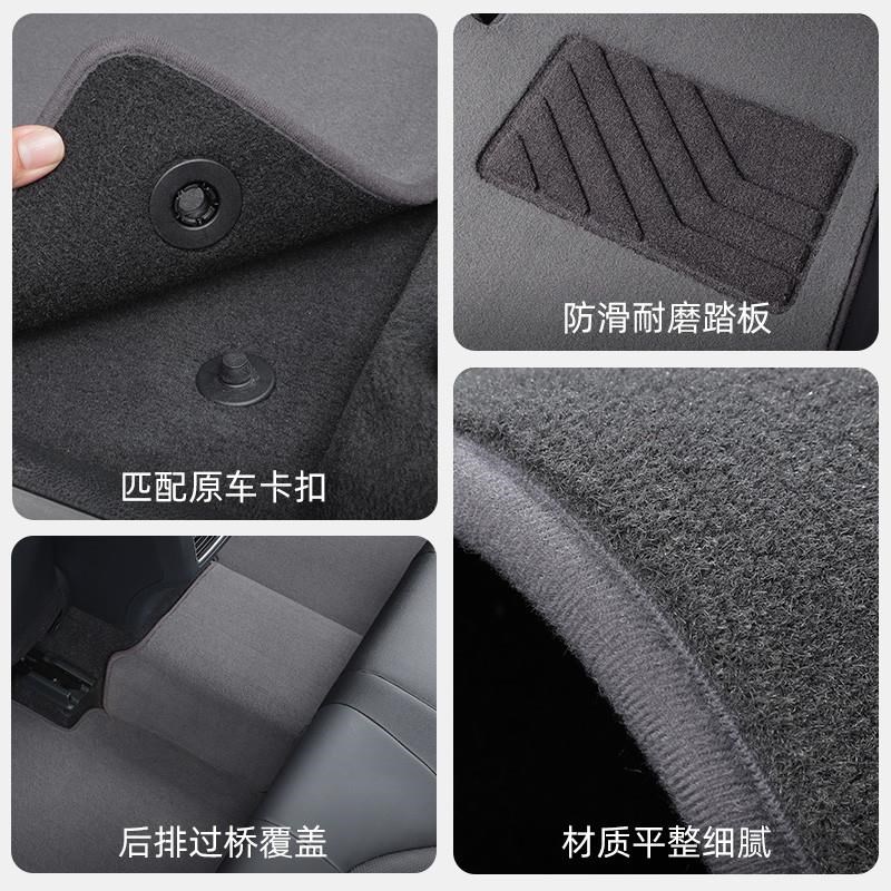 汽车脚垫主驾f驶室单片绒面副驾后排整车全套防水车内地z