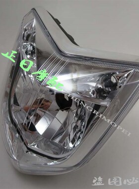 FZ1 N款 06-07-08-09年 大灯总J成 前大灯 车头大灯 高质量